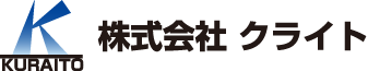 株式会社 クライト（KURAITO）